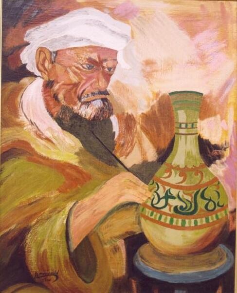Abderrhim El Moujaouid - le Potier de Safi (Maroc)- The potter of safi
